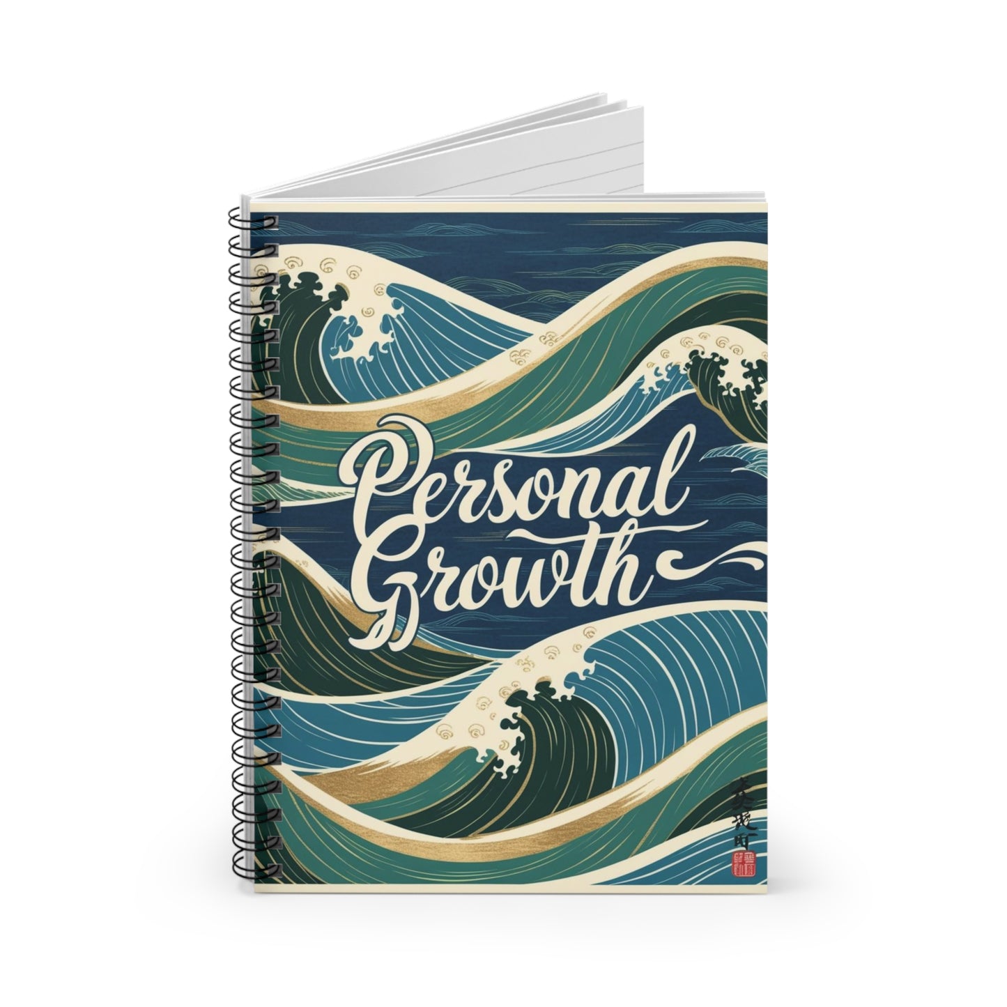 Angry Winds | Spiral Notebook - Ruled Line