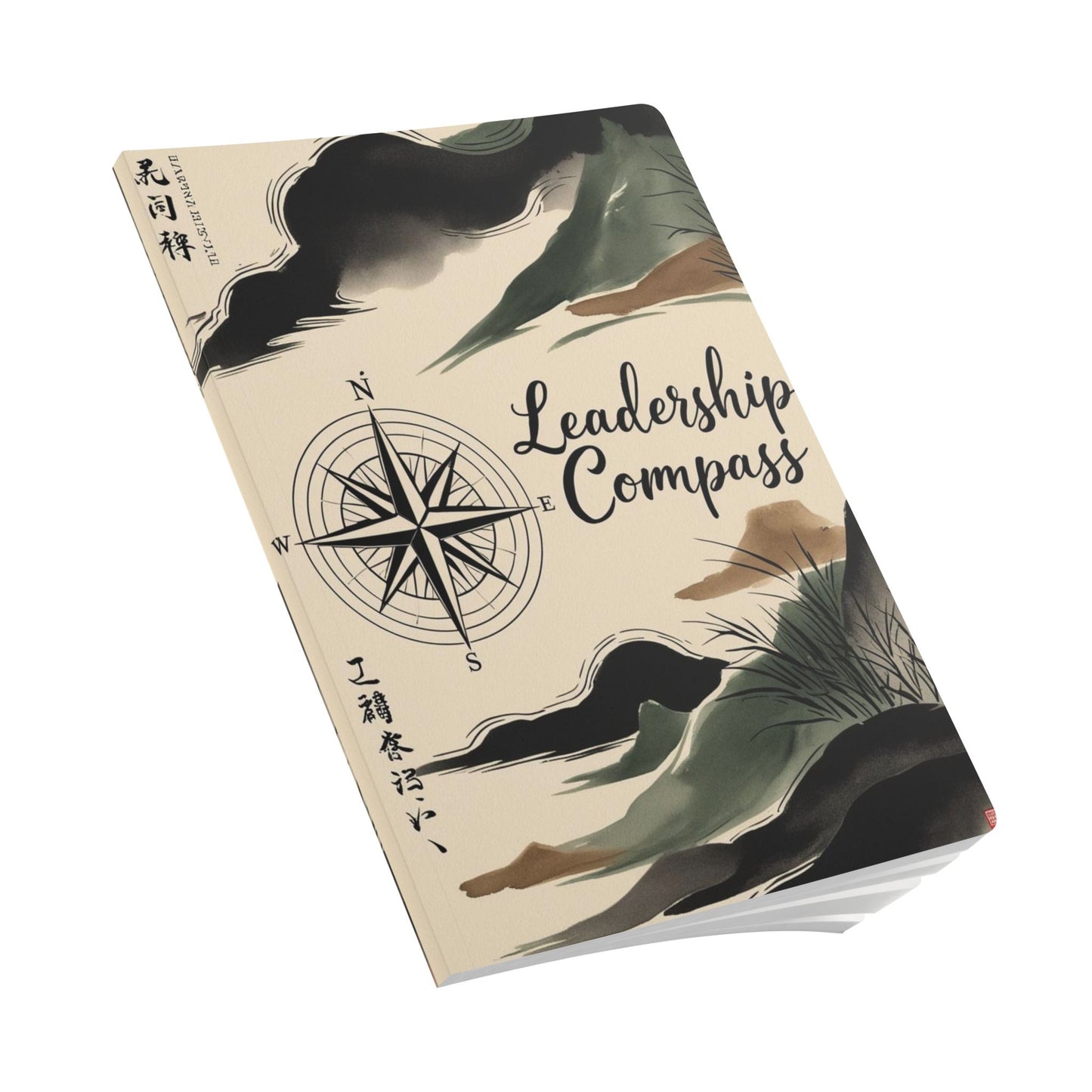 Shadows Dance | Softcover Journal (with Inside Prints)