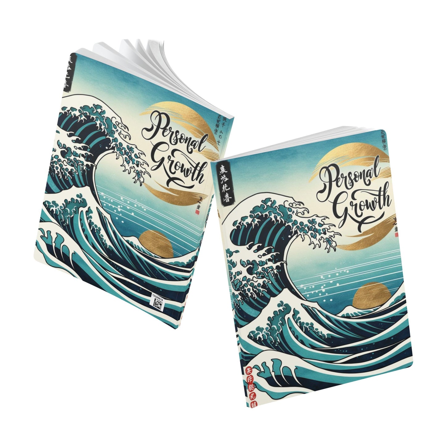 Tsunami | Softcover Journal (with Inside Prints)