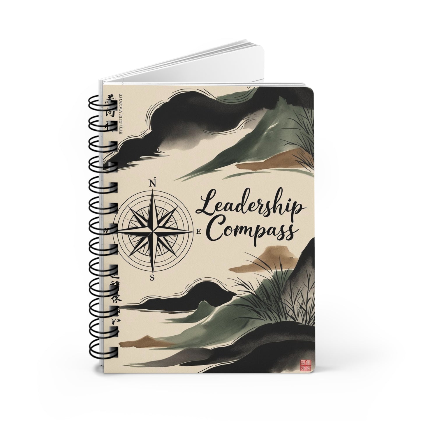 Shadows Dance | Spiral Bound Journal