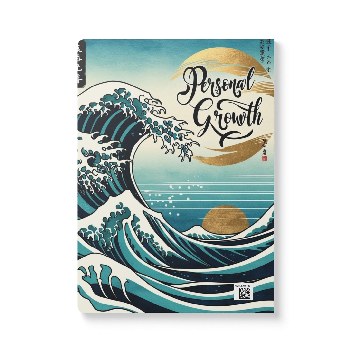 Tsunami | Softcover Journal (with Inside Prints)