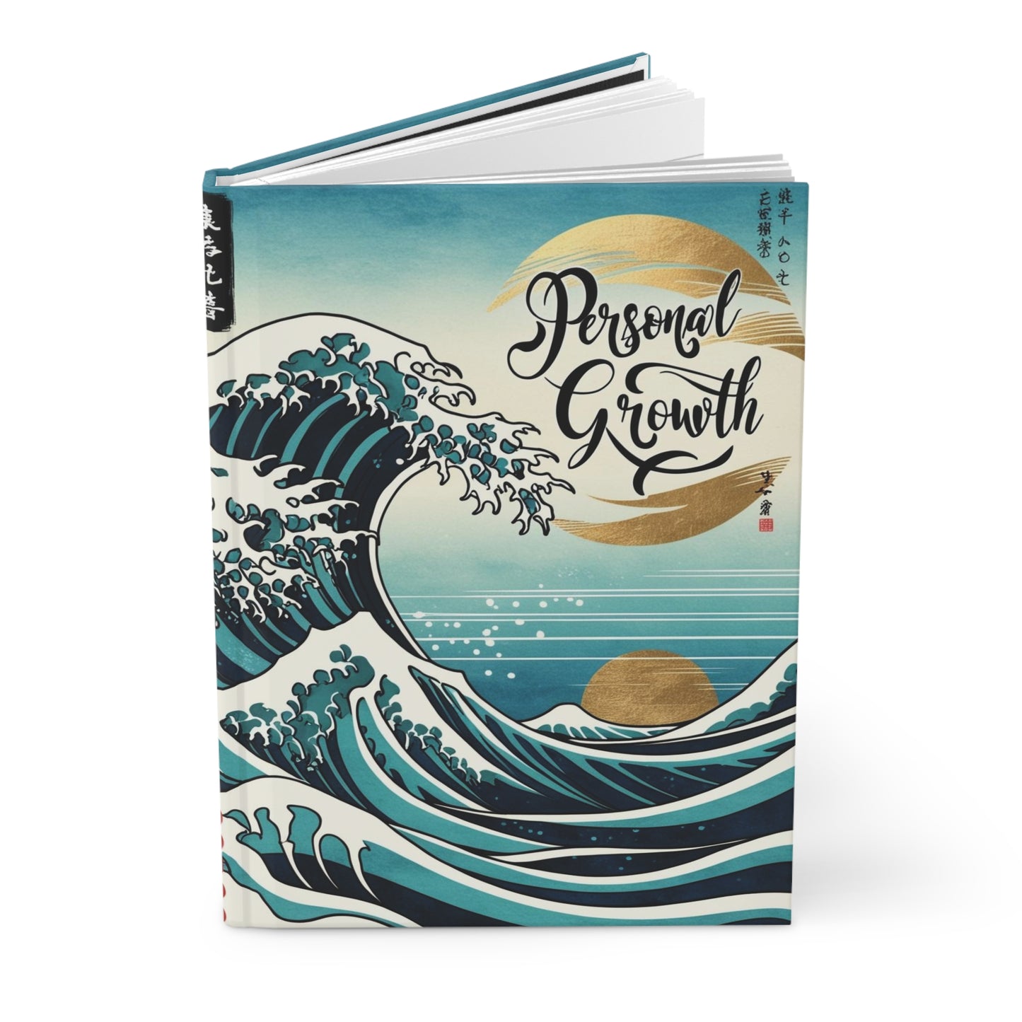 Tsunami | Hardcover Journal Matte