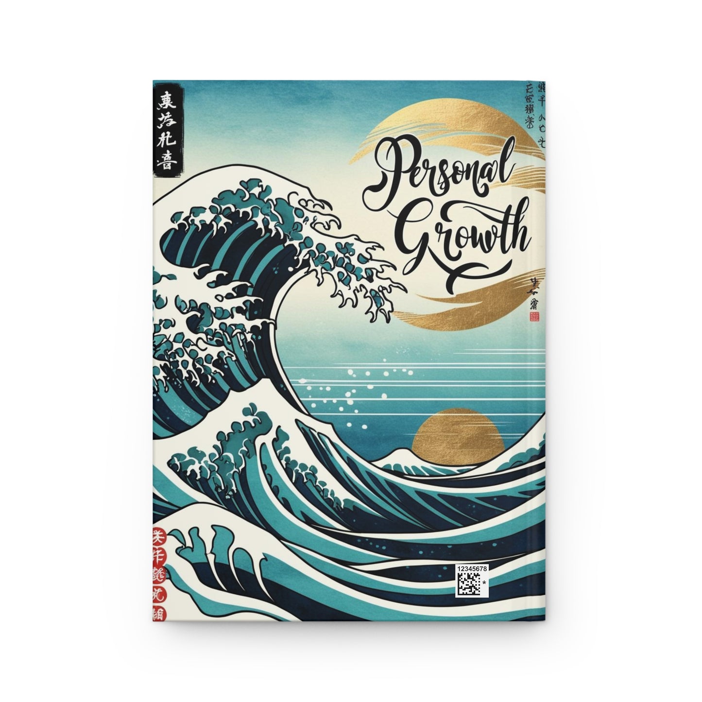 Tsunami | Hardcover Journal Matte
