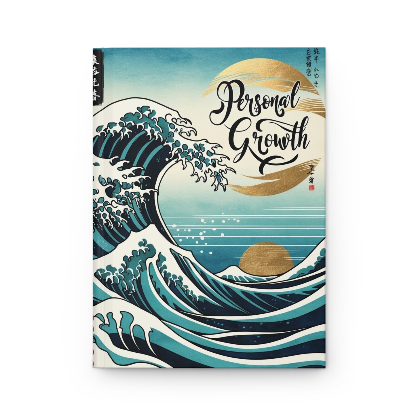 Tsunami | Hardcover Journal Matte