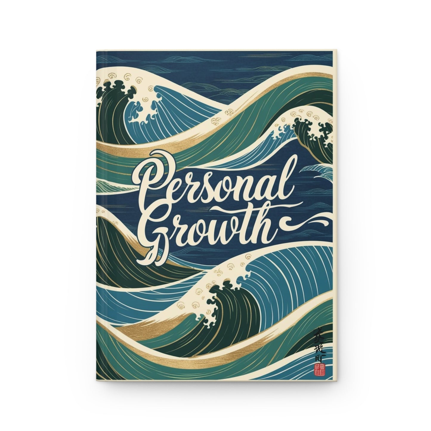 Angry Winds | Hardcover Journal Matte