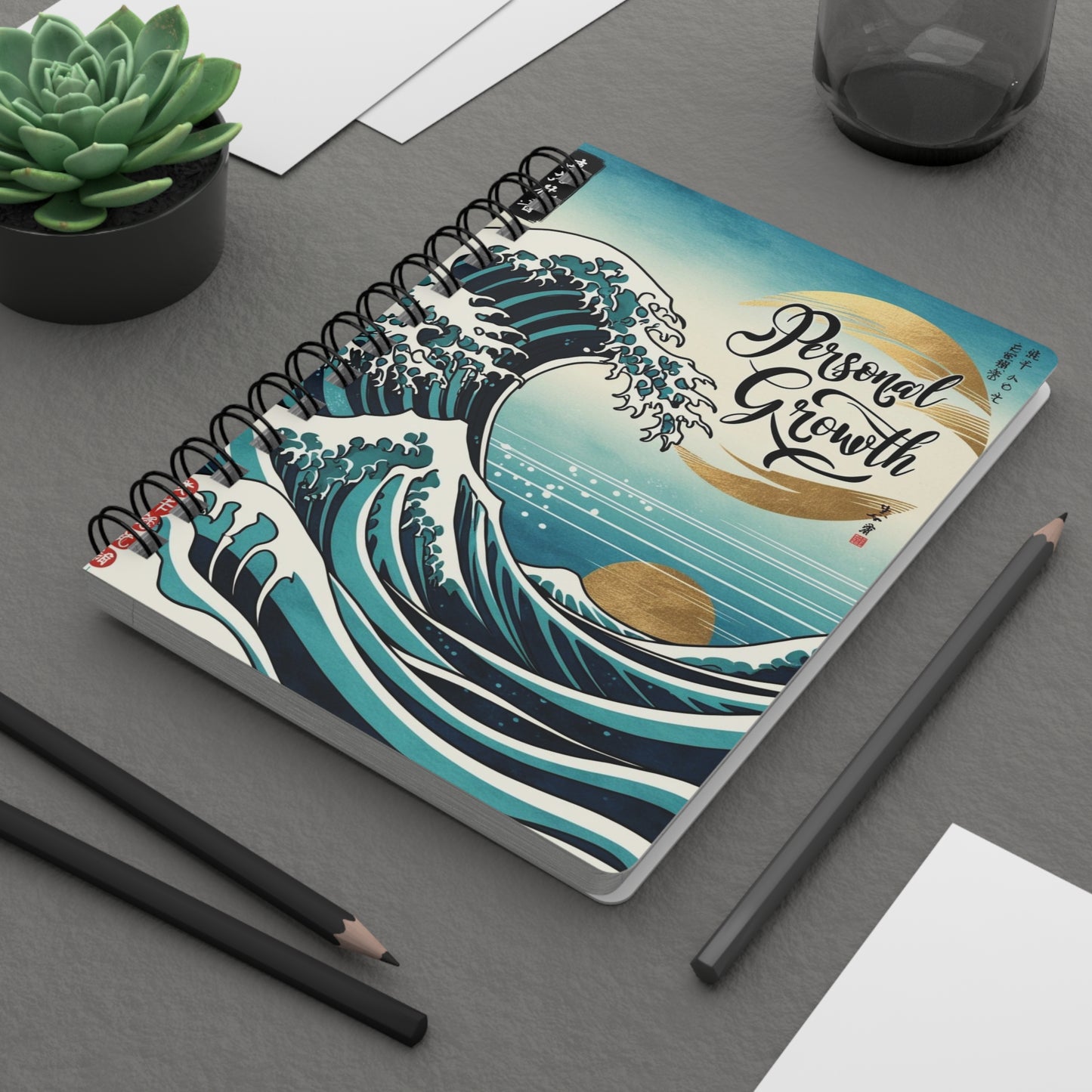 Tsunami | Spiral Bound Journal