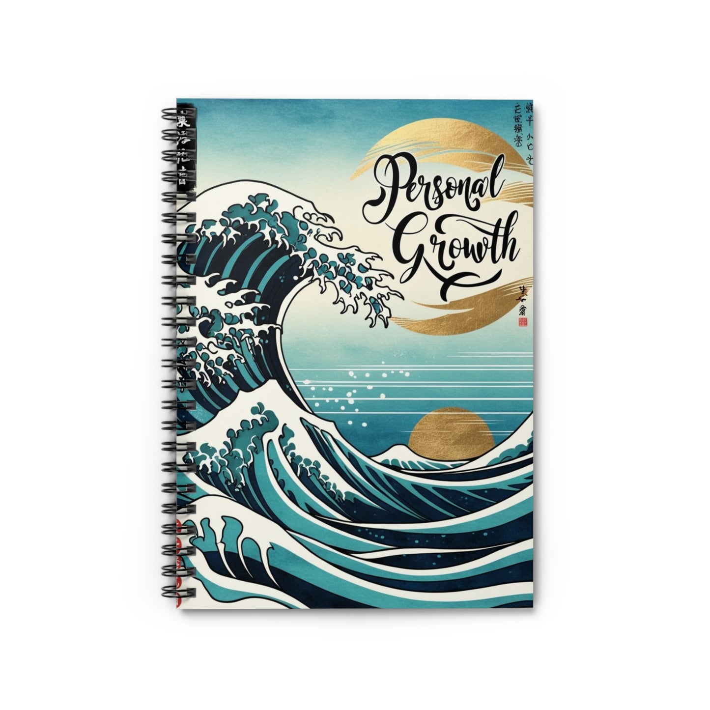 Tsunami | Spiral Notebook - Ruled Line