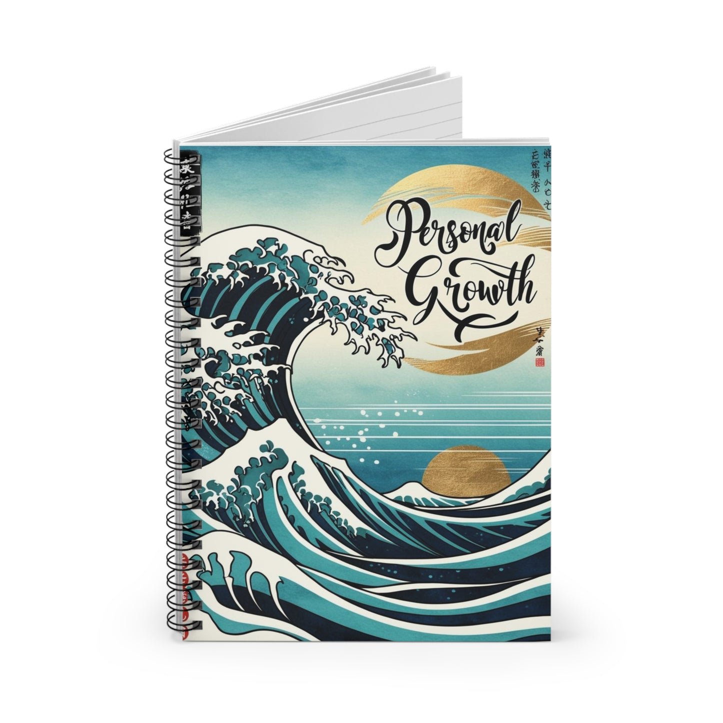 Tsunami | Spiral Notebook - Ruled Line