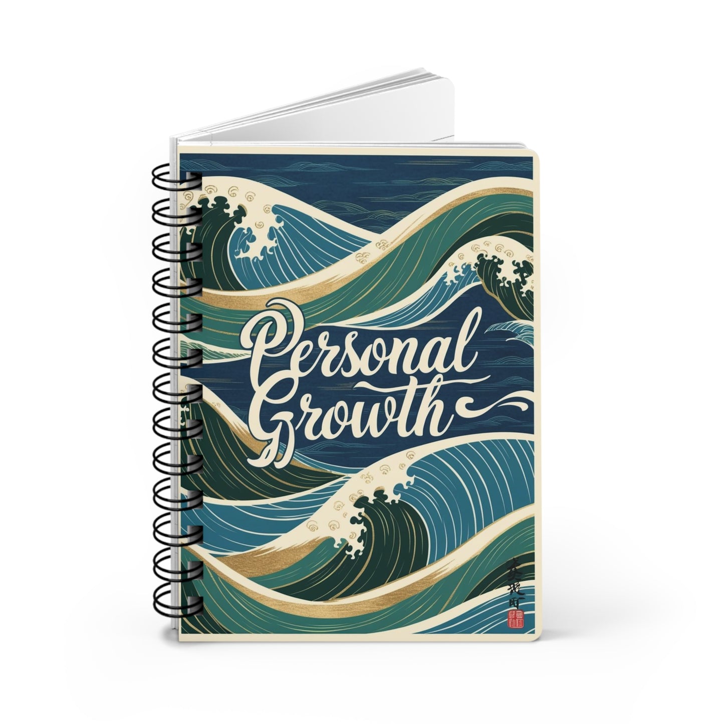 Angry Winds | Spiral Bound Journal