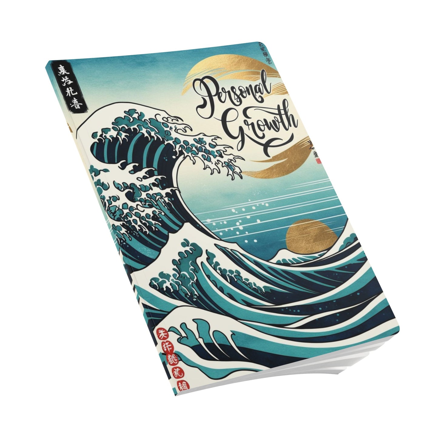 Tsunami | Softcover Journal (with Inside Prints)