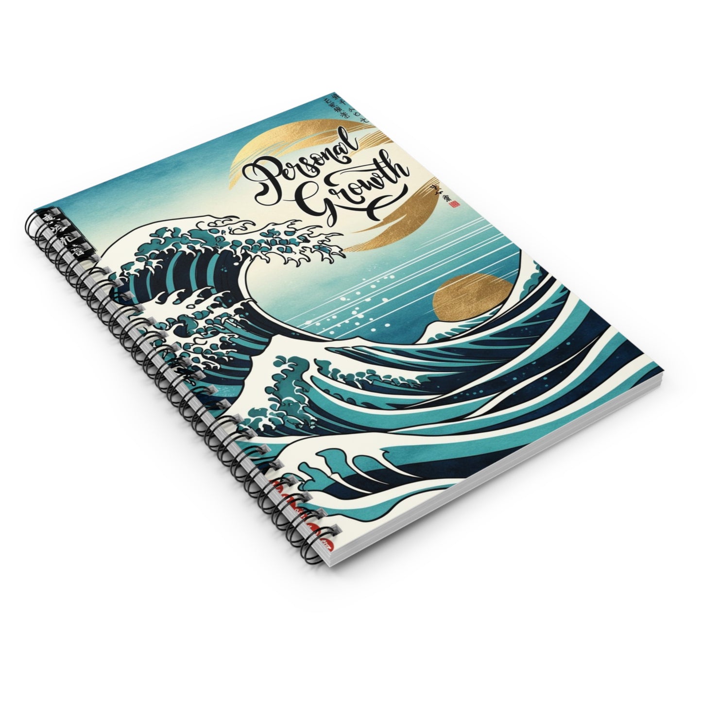 Tsunami | Spiral Notebook - Ruled Line