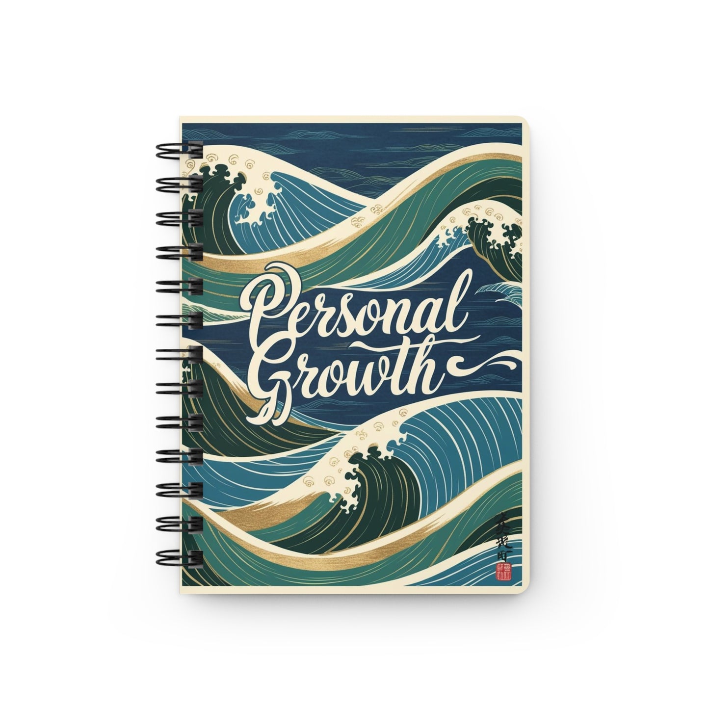 Angry Winds | Spiral Bound Journal