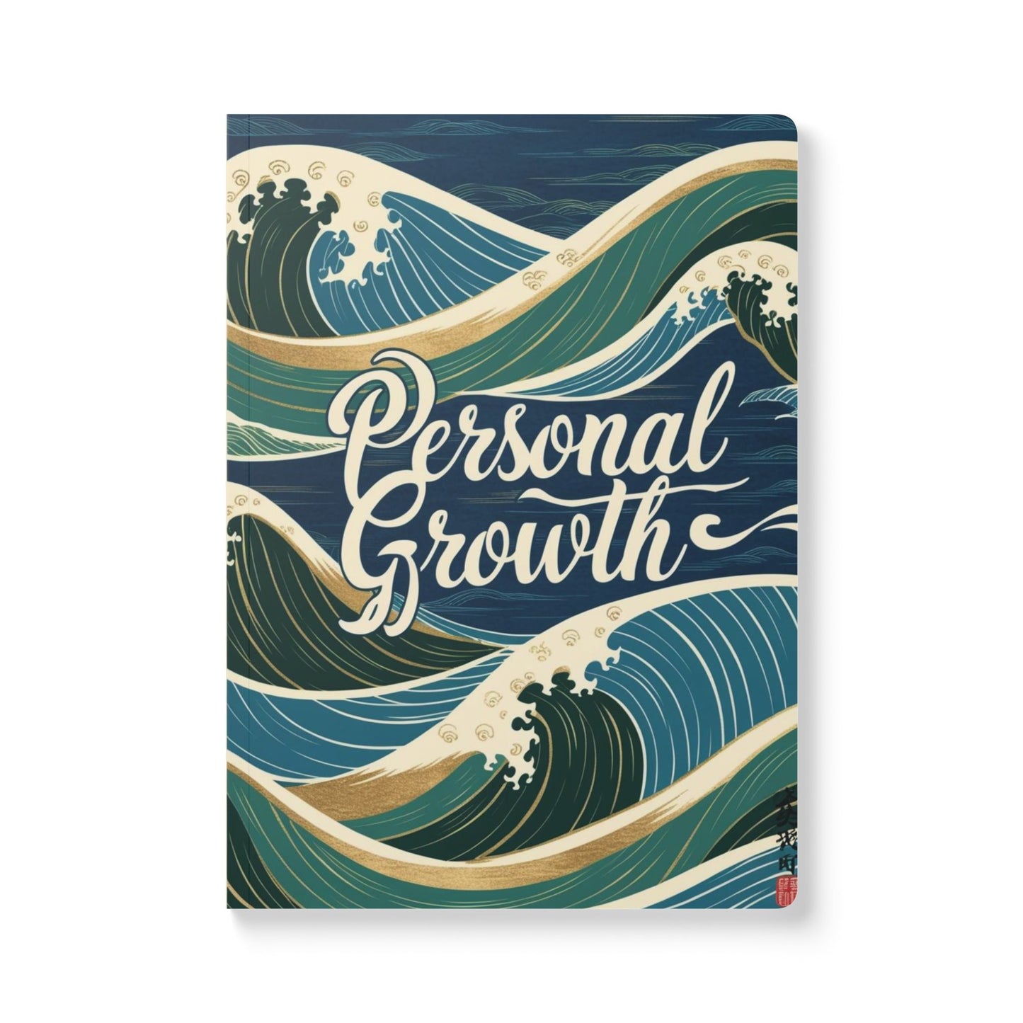 Angry Winds | Softcover Journal (with Inside Prints)