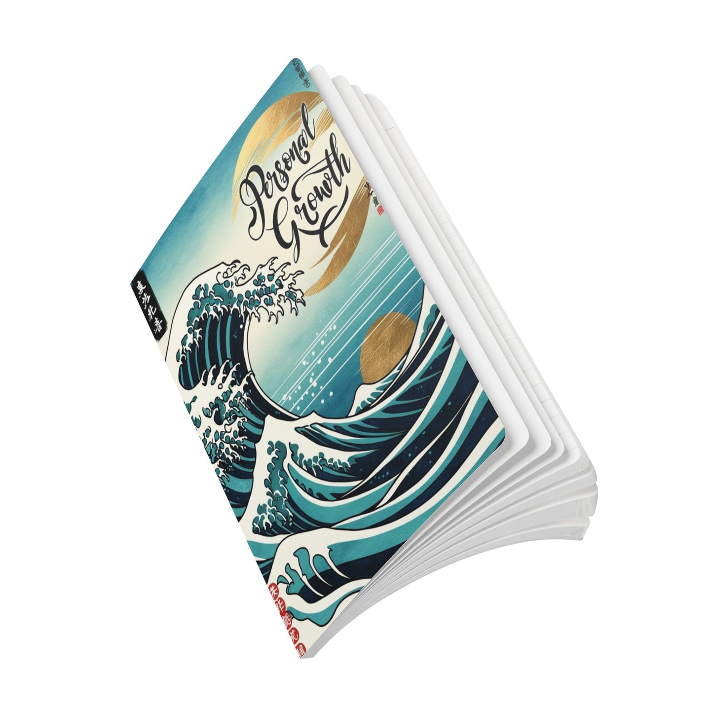 Tsunami | Softcover Journal (with Inside Prints)