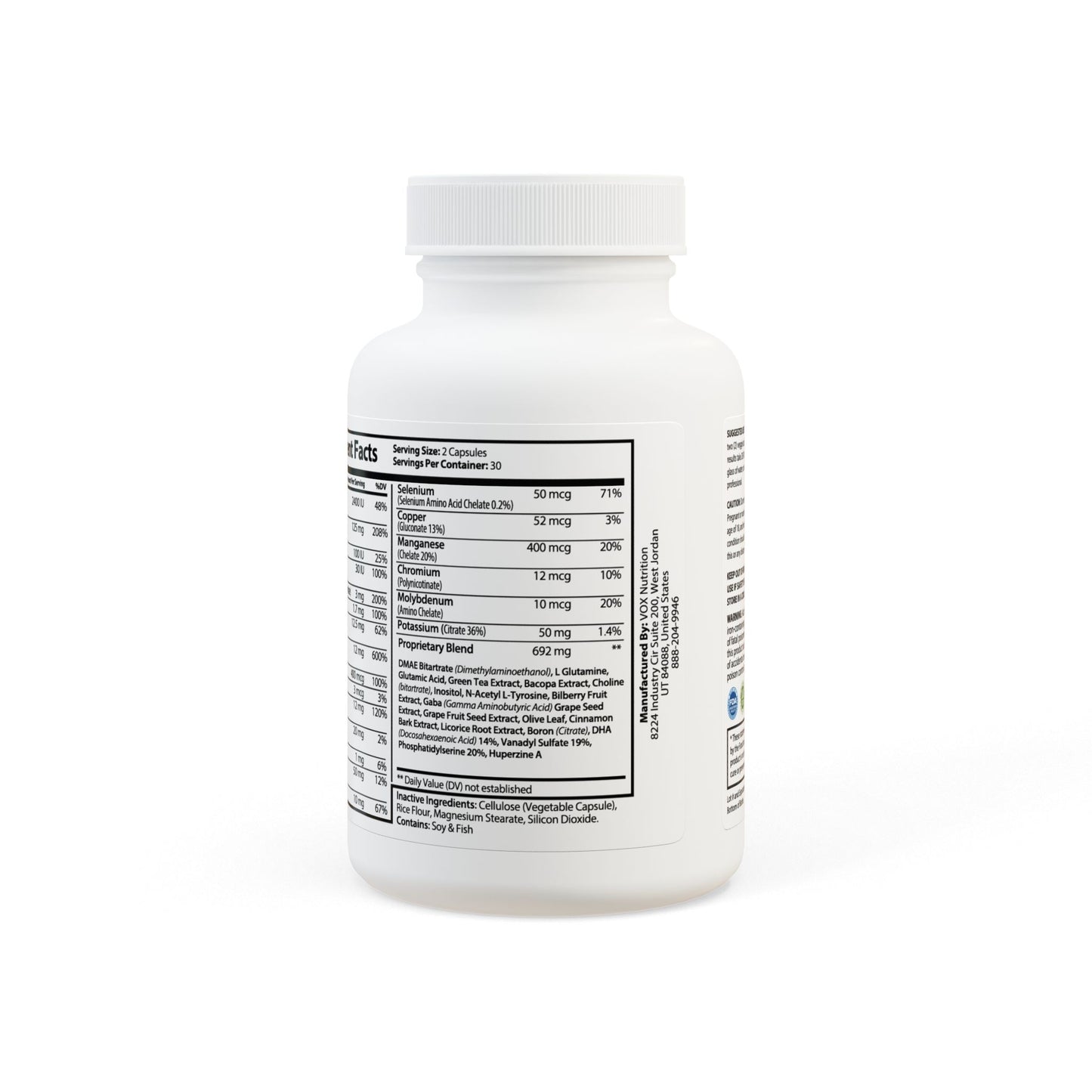 Brain Support Complex Supplement (60 Capsules) | Weary Night Collection