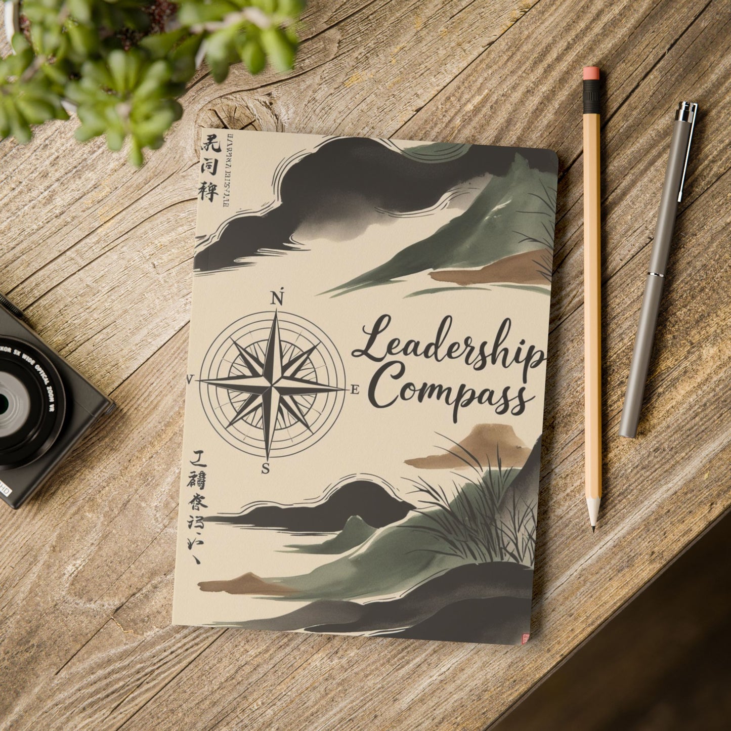 Shadows Dance | Softcover Journal (with Inside Prints)