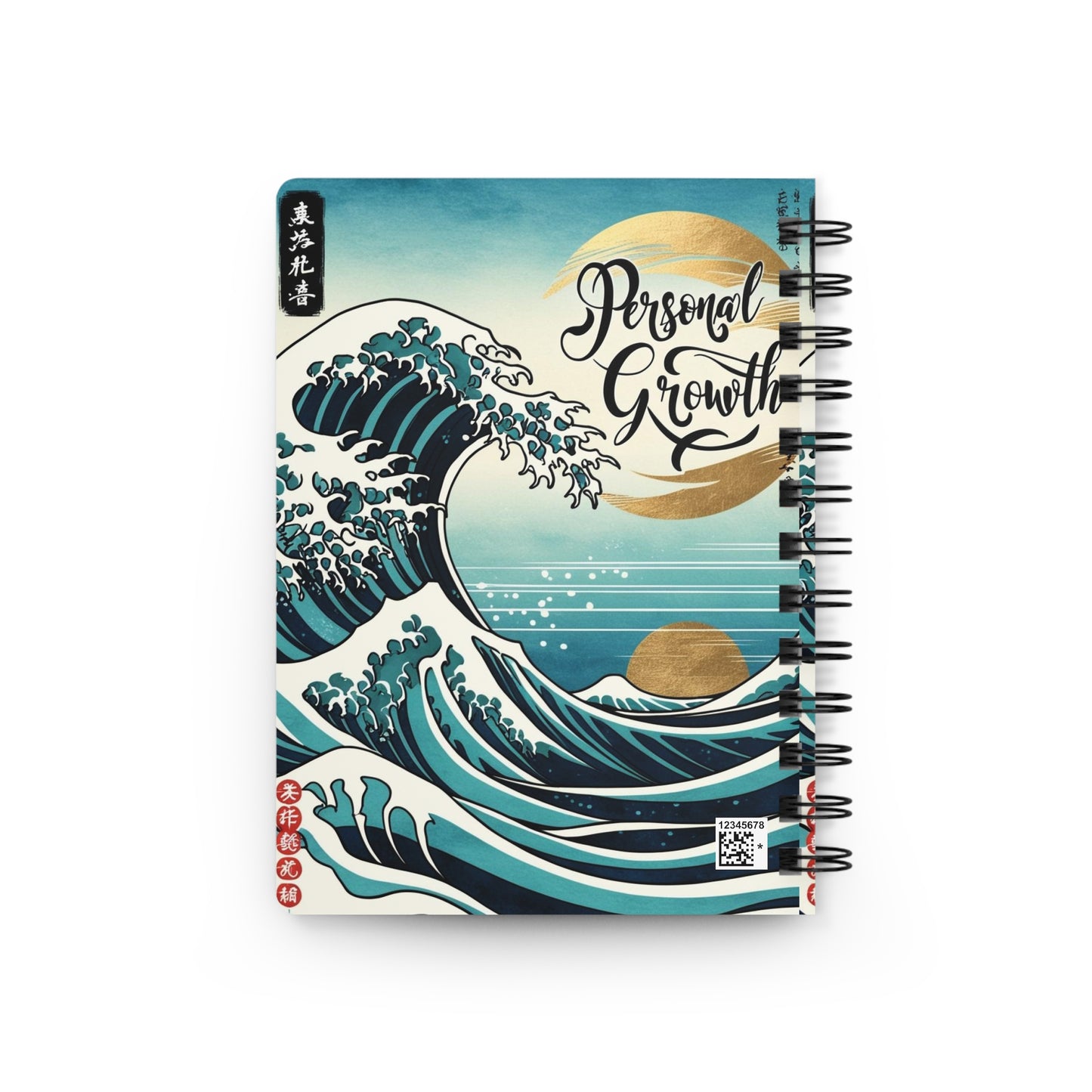 Tsunami | Spiral Bound Journal