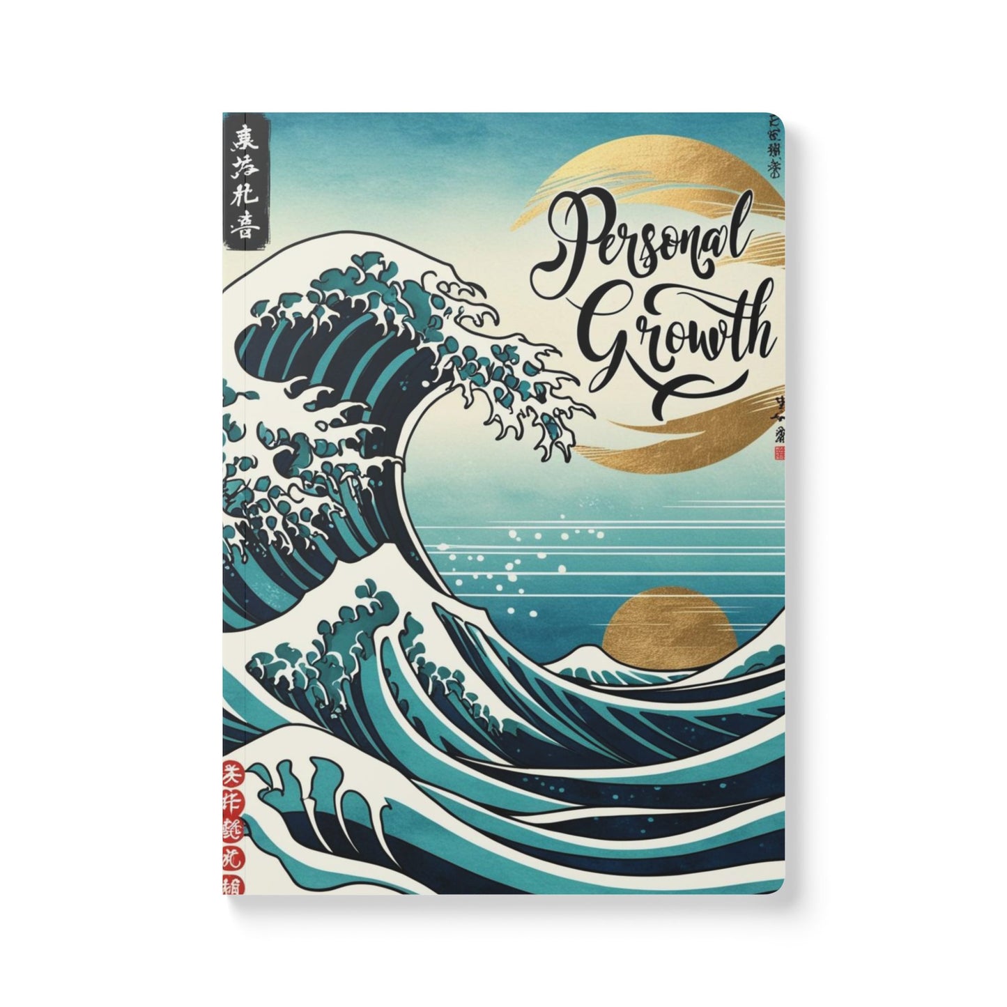Tsunami | Softcover Journal (with Inside Prints)